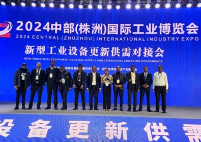 2024 Central (Zhuzhou) International Industry Expo China