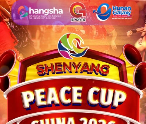 Shenyang Peace Cup China, 2026